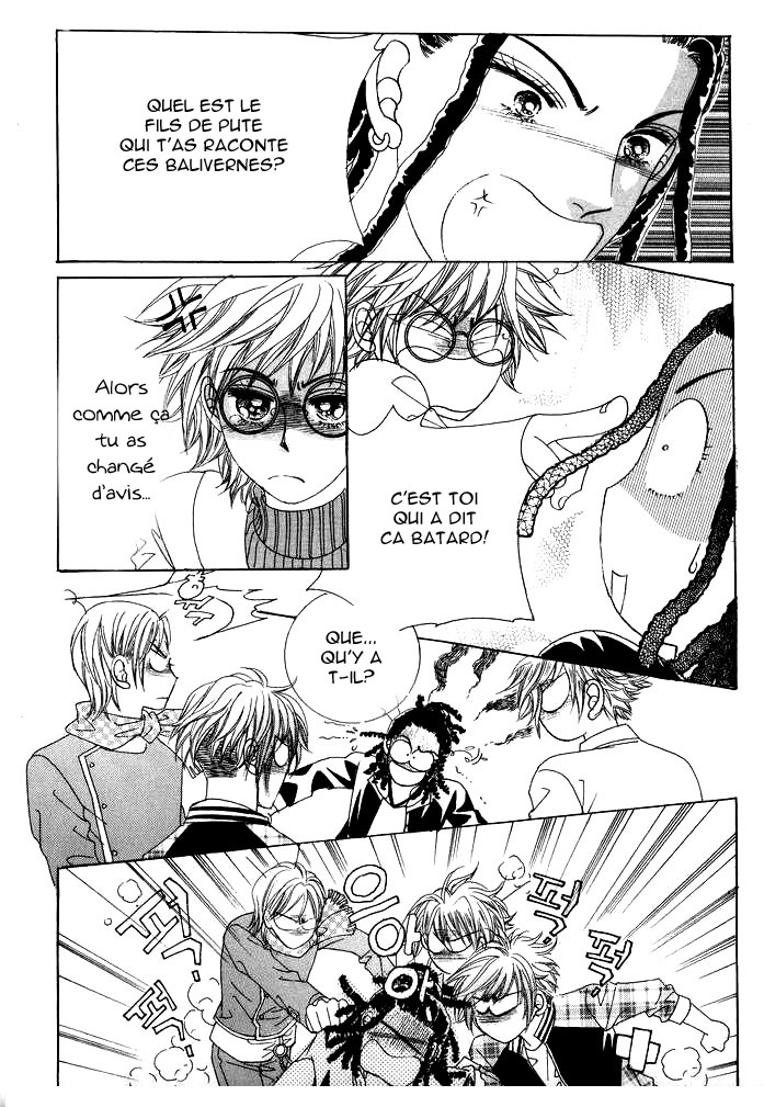 Wait! Wolf Vol. 1 Ch. 2 第16页