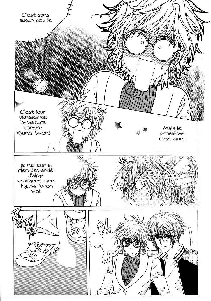 Wait! Wolf Vol. 1 Ch. 2 第19页