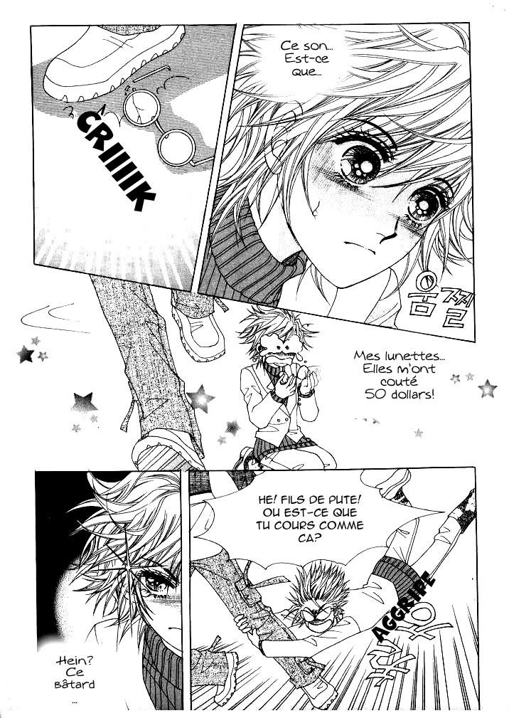 Wait! Wolf Vol. 1 Ch. 2 第30页