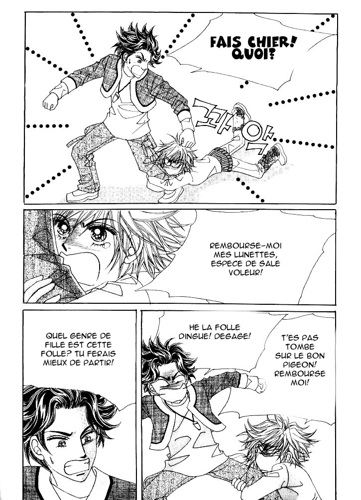 Wait! Wolf Vol. 1 Ch. 2 第31页