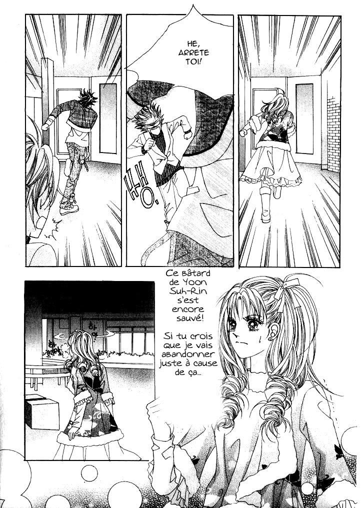 Wait! Wolf Vol. 1 Ch. 2 第33页