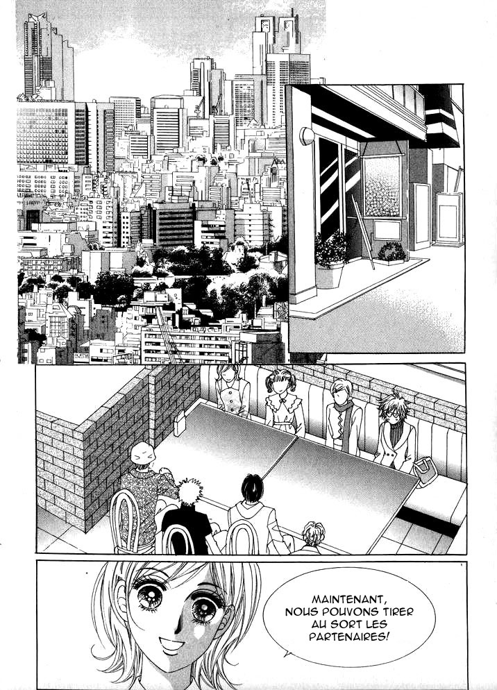 Wait! Wolf Vol. 1 Ch. 2 第6页