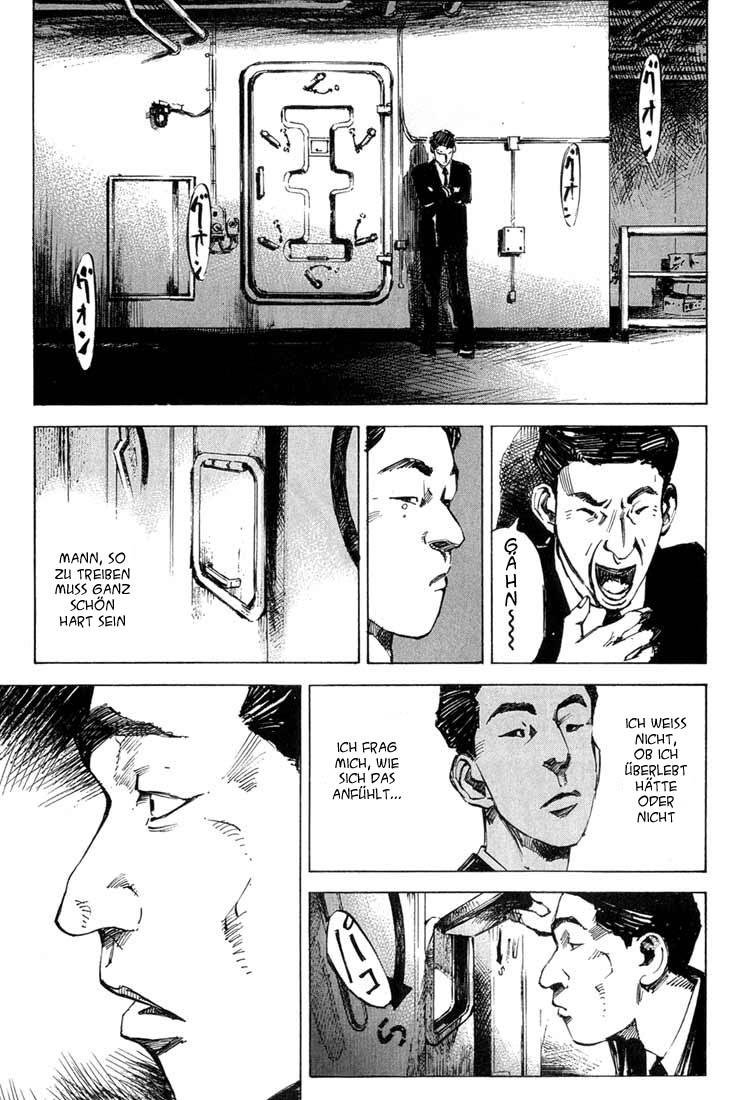 Blue Heaven Vol. 1 Ch. 2 第13页