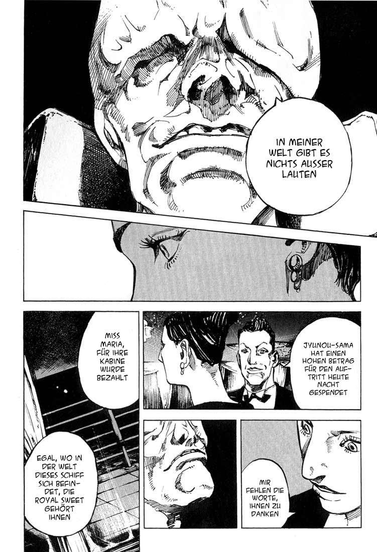 Blue Heaven Vol. 1 Ch. 2 第26页