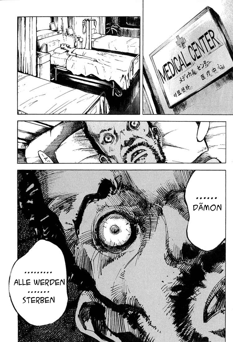 Blue Heaven Vol. 1 Ch. 2 第34页