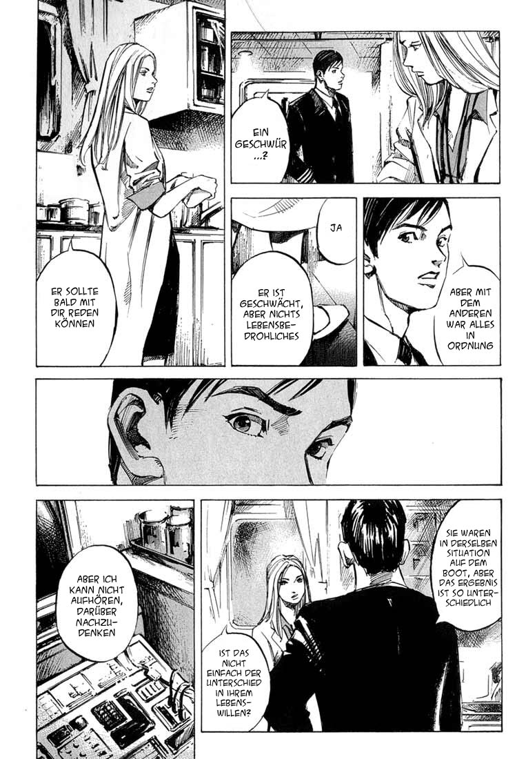Blue Heaven Vol. 1 Ch. 2 第6页