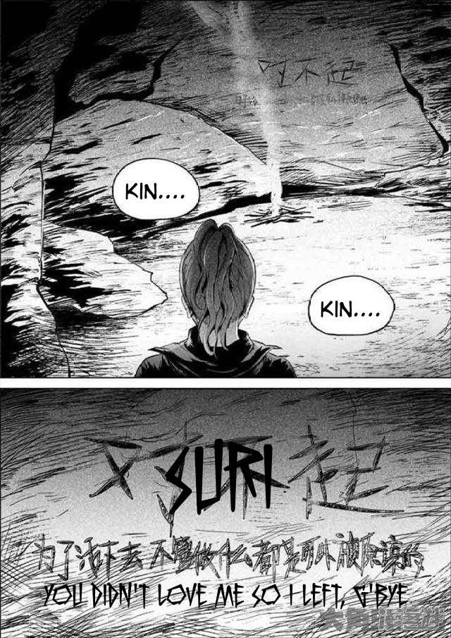 Uncharted Walker Ch. 6 第5页