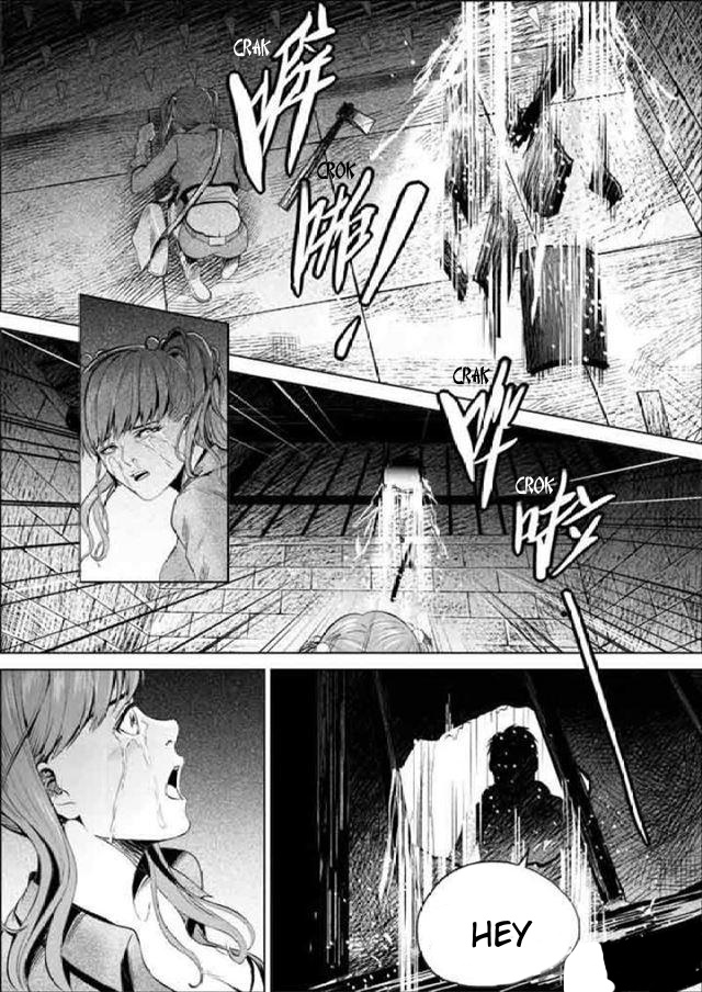 Uncharted Walker Ch. 6 第8页