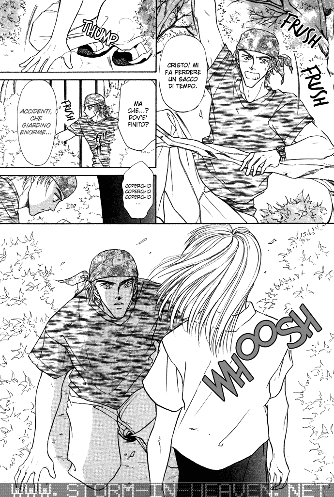 Love Mode Vol. 3 Ch. 1 第14页