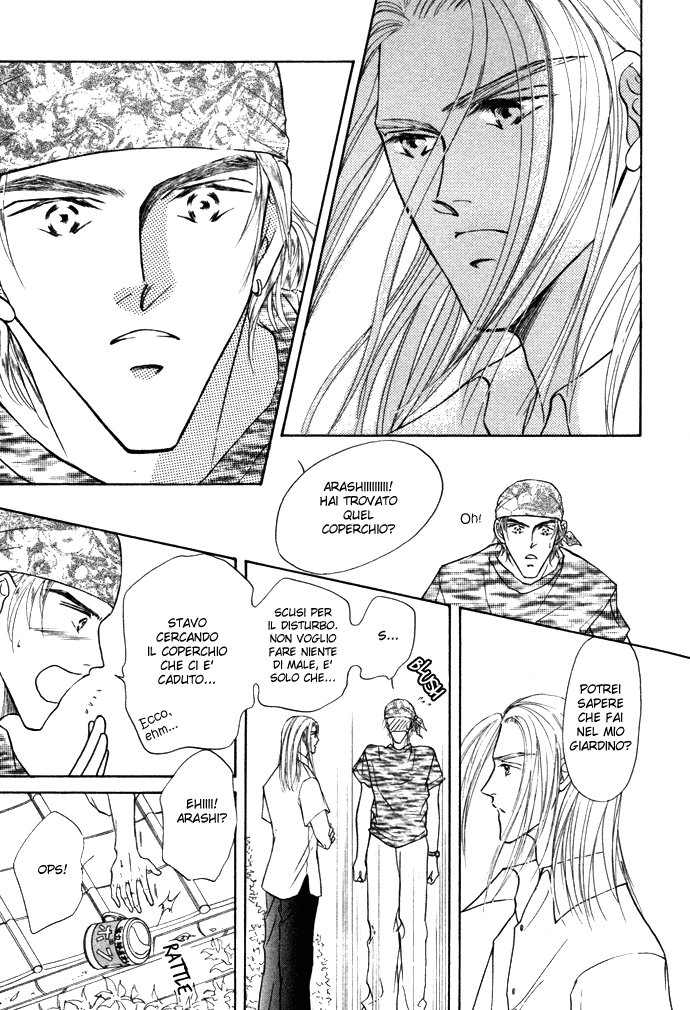 Love Mode Vol. 3 Ch. 1 第15页