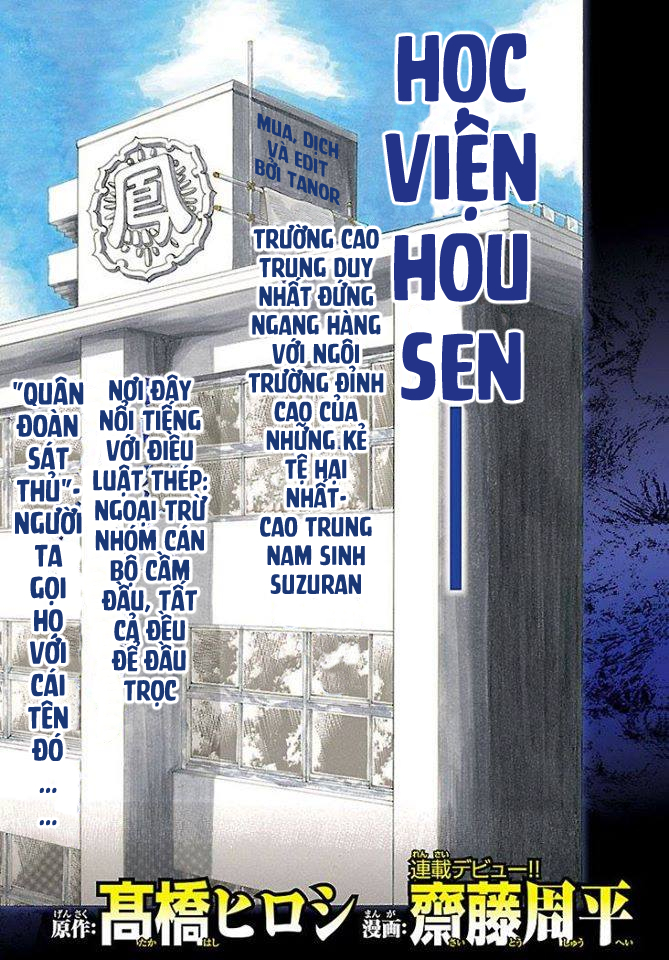 Crows Gaiden Housenka - the beginning of HOUSEN Chàng trai tới từ thị trấn bên cạnh 第2页