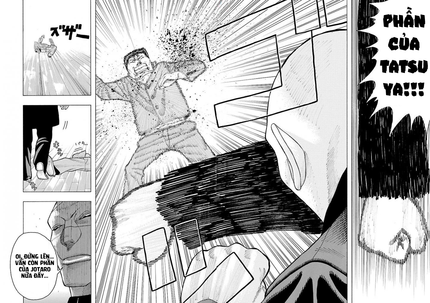 Crows Gaiden Housenka - the beginning of HOUSEN Chàng trai tới từ thị trấn bên cạnh 第12页
