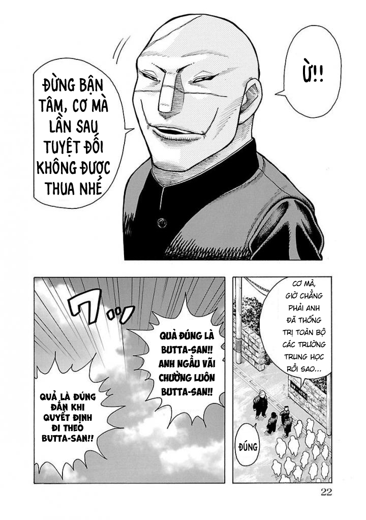 Crows Gaiden Housenka - the beginning of HOUSEN Chàng trai tới từ thị trấn bên cạnh 第17页