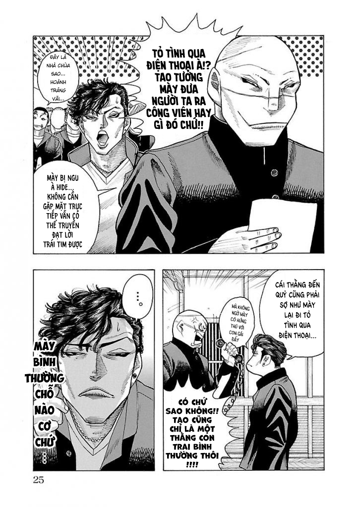 Crows Gaiden Housenka - the beginning of HOUSEN Chàng trai tới từ thị trấn bên cạnh 第20页