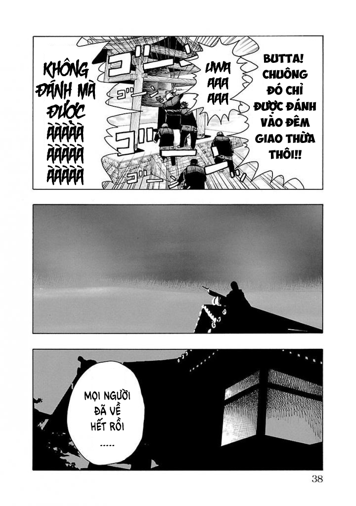 Crows Gaiden Housenka - the beginning of HOUSEN Chàng trai tới từ thị trấn bên cạnh 第33页
