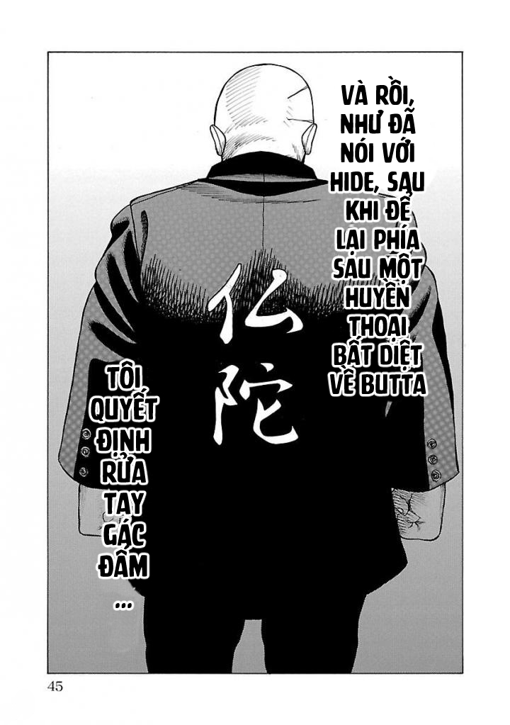 Crows Gaiden Housenka - the beginning of HOUSEN Chàng trai tới từ thị trấn bên cạnh 第40页