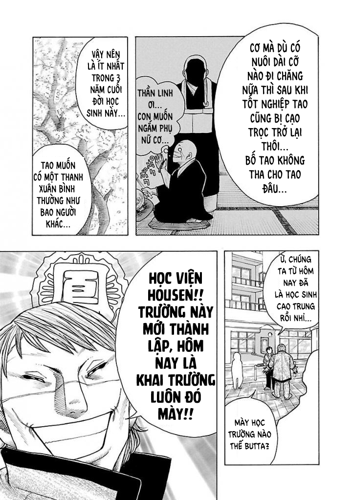 Crows Gaiden Housenka - the beginning of HOUSEN Chàng trai tới từ thị trấn bên cạnh 第44页