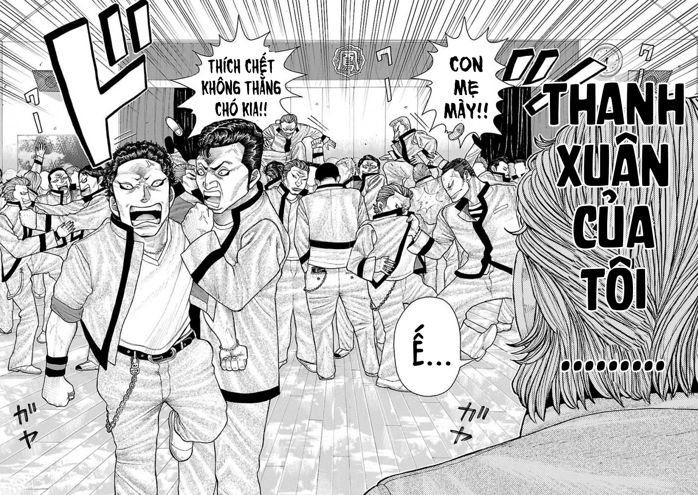 Crows Gaiden Housenka - the beginning of HOUSEN Chàng trai tới từ thị trấn bên cạnh 第58页