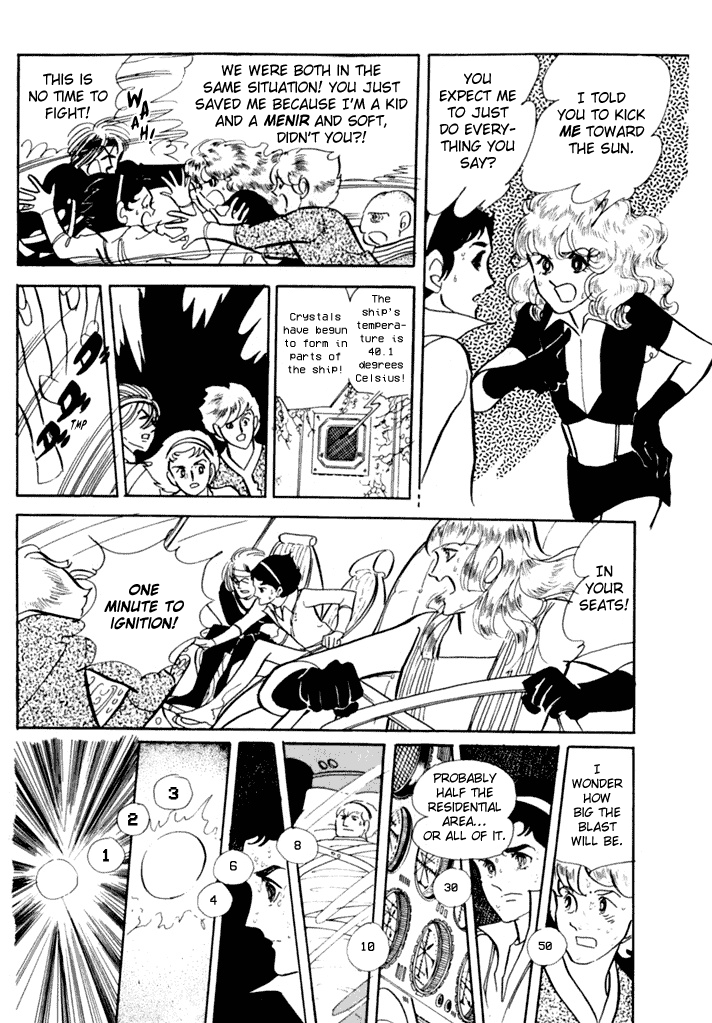 They Were Eleven! Vol. 1 Ch. 4 第23页