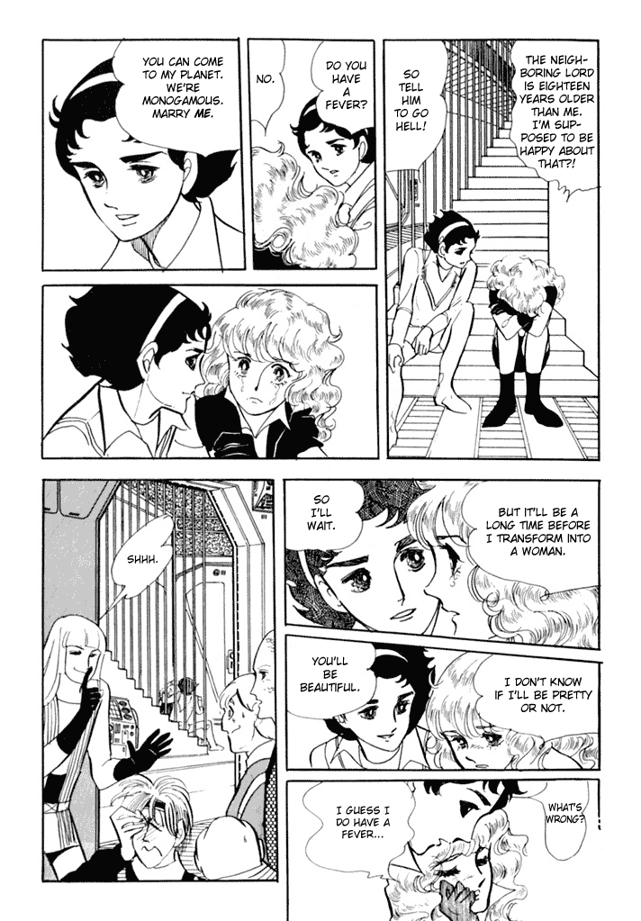 They Were Eleven! Vol. 1 Ch. 4 第29页