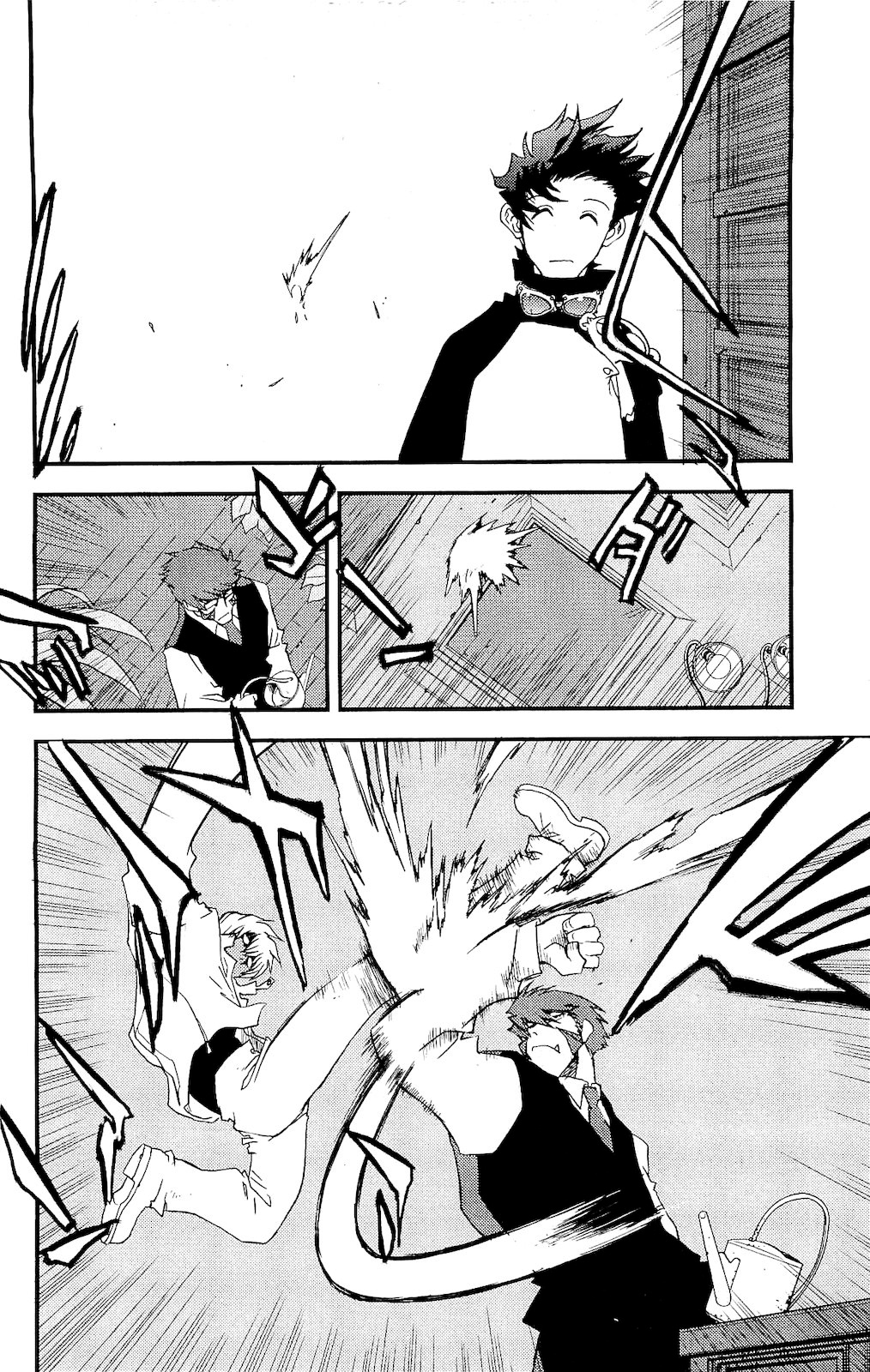 Kekkai Sensen Los Que Viven En La Niebla 第35页