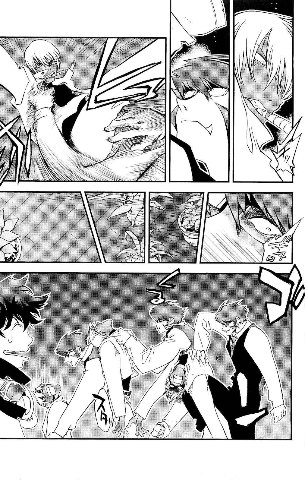 Kekkai Sensen Los Que Viven En La Niebla 第36页