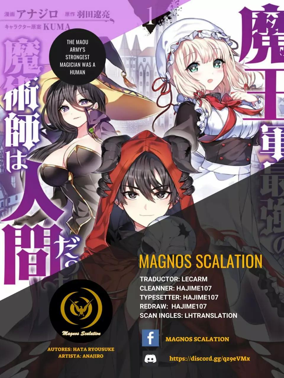 Maou Gun Saikyou no Majutsushi wa Ningen datta Vol. 2 Ch. 6 第1页