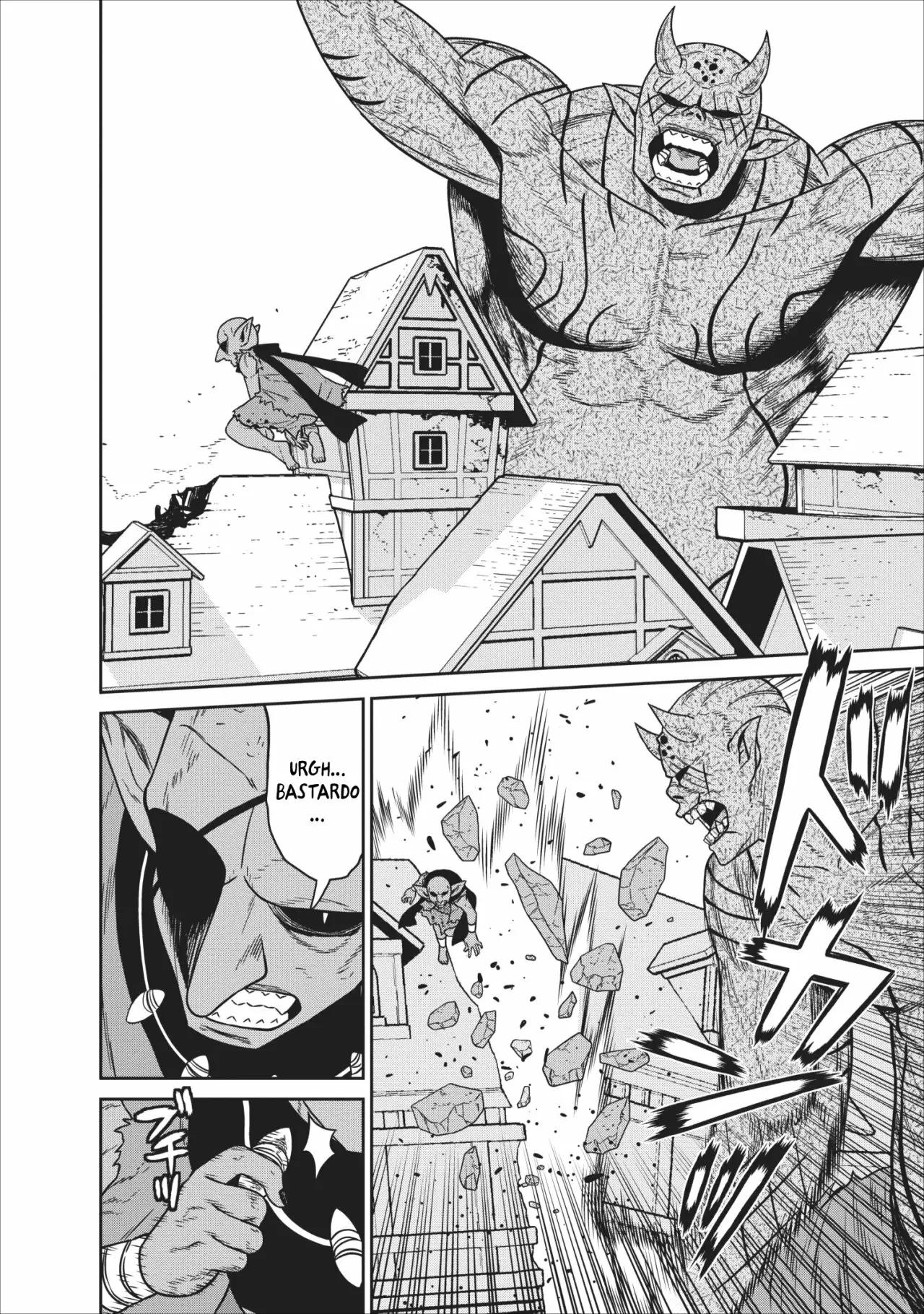 Maou Gun Saikyou no Majutsushi wa Ningen datta Vol. 2 Ch. 6 第14页