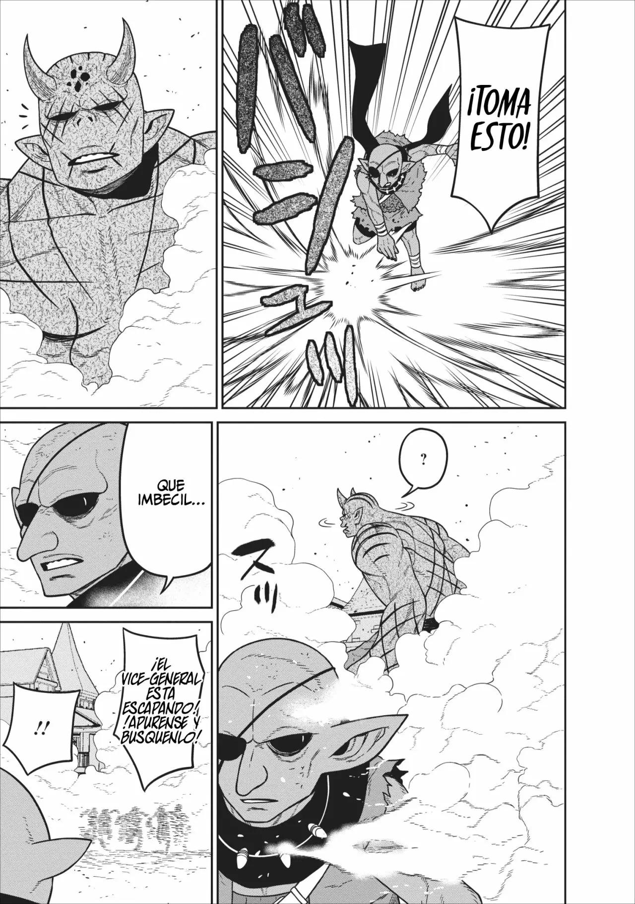 Maou Gun Saikyou no Majutsushi wa Ningen datta Vol. 2 Ch. 6 第15页