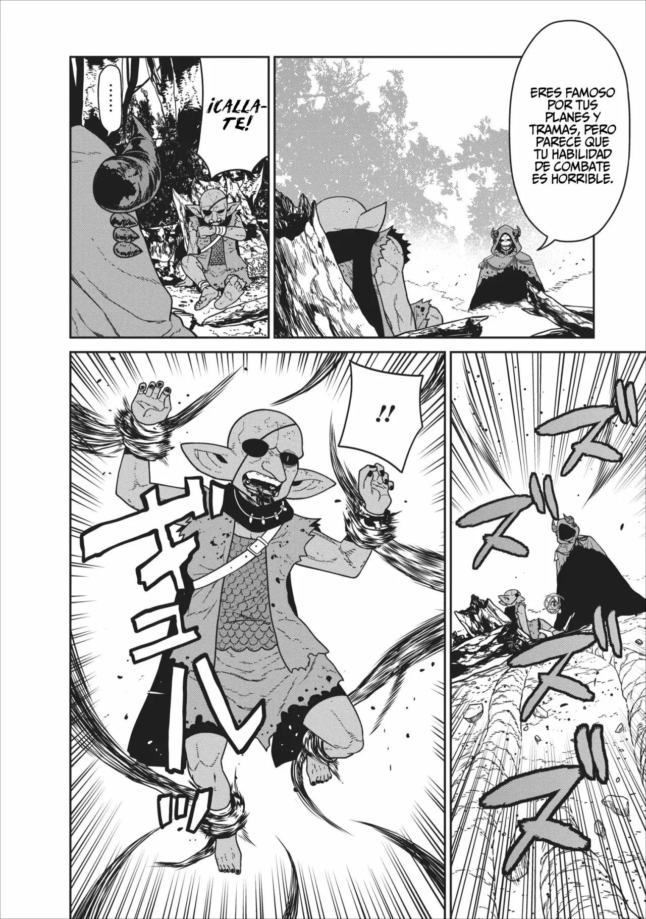 Maou Gun Saikyou no Majutsushi wa Ningen datta Vol. 2 Ch. 6 第22页