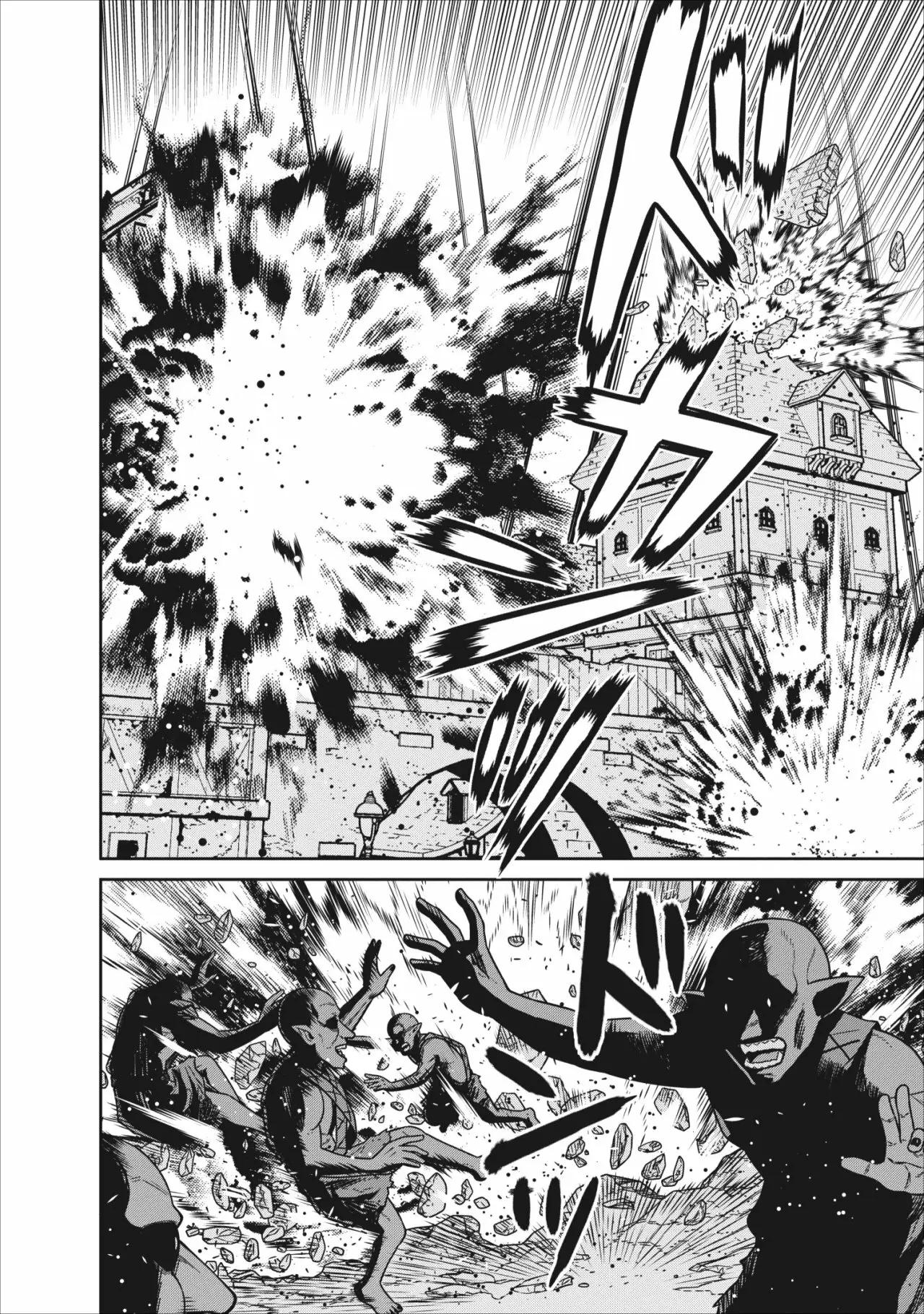Maou Gun Saikyou no Majutsushi wa Ningen datta Vol. 2 Ch. 6 第4页