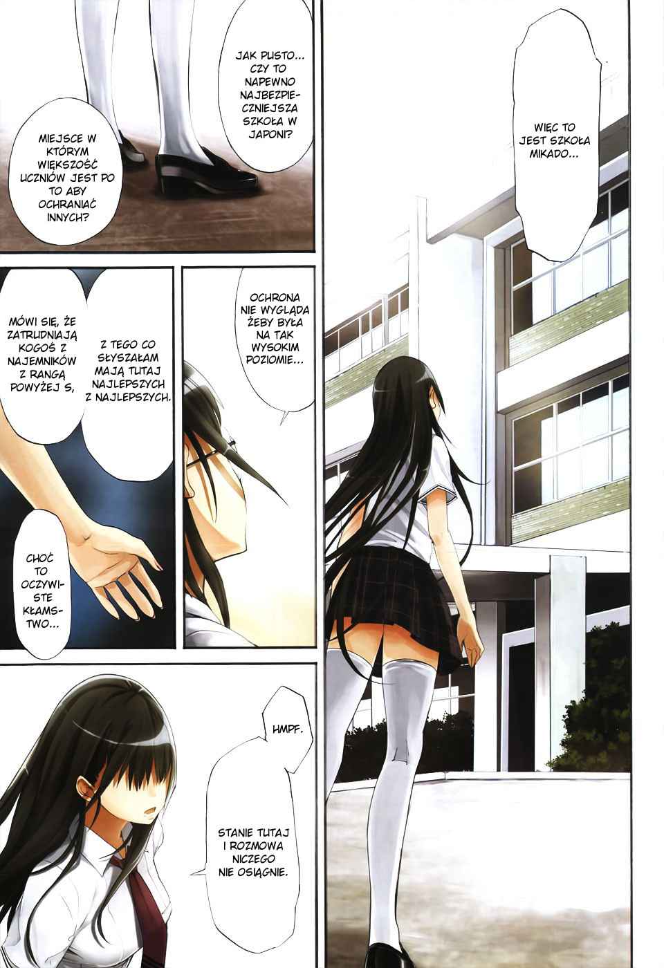 Gun X Clover Start 第1页