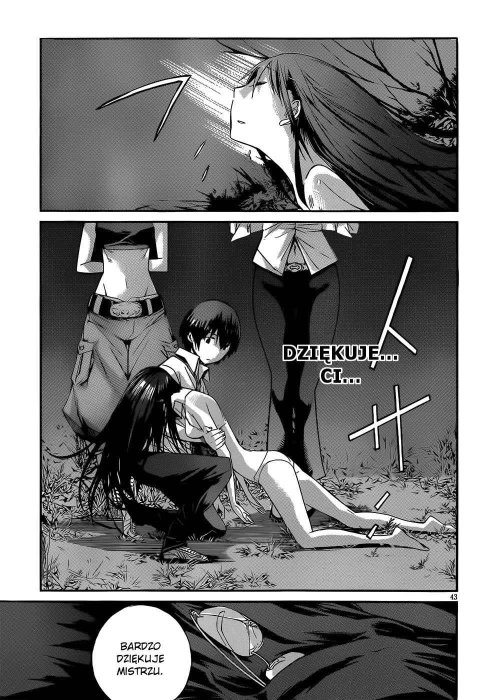 Gun X Clover Start 第44页
