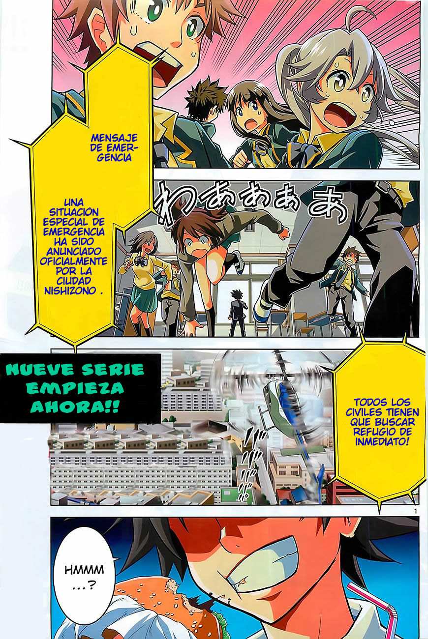 Kiriwo Terrible Monstruo Kairoi 第2页