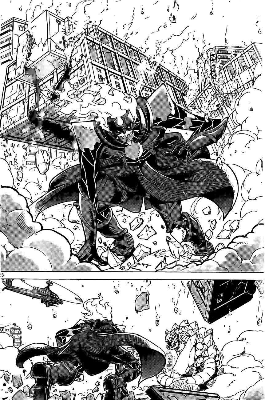 Kiriwo Terrible Monstruo Kairoi 第23页