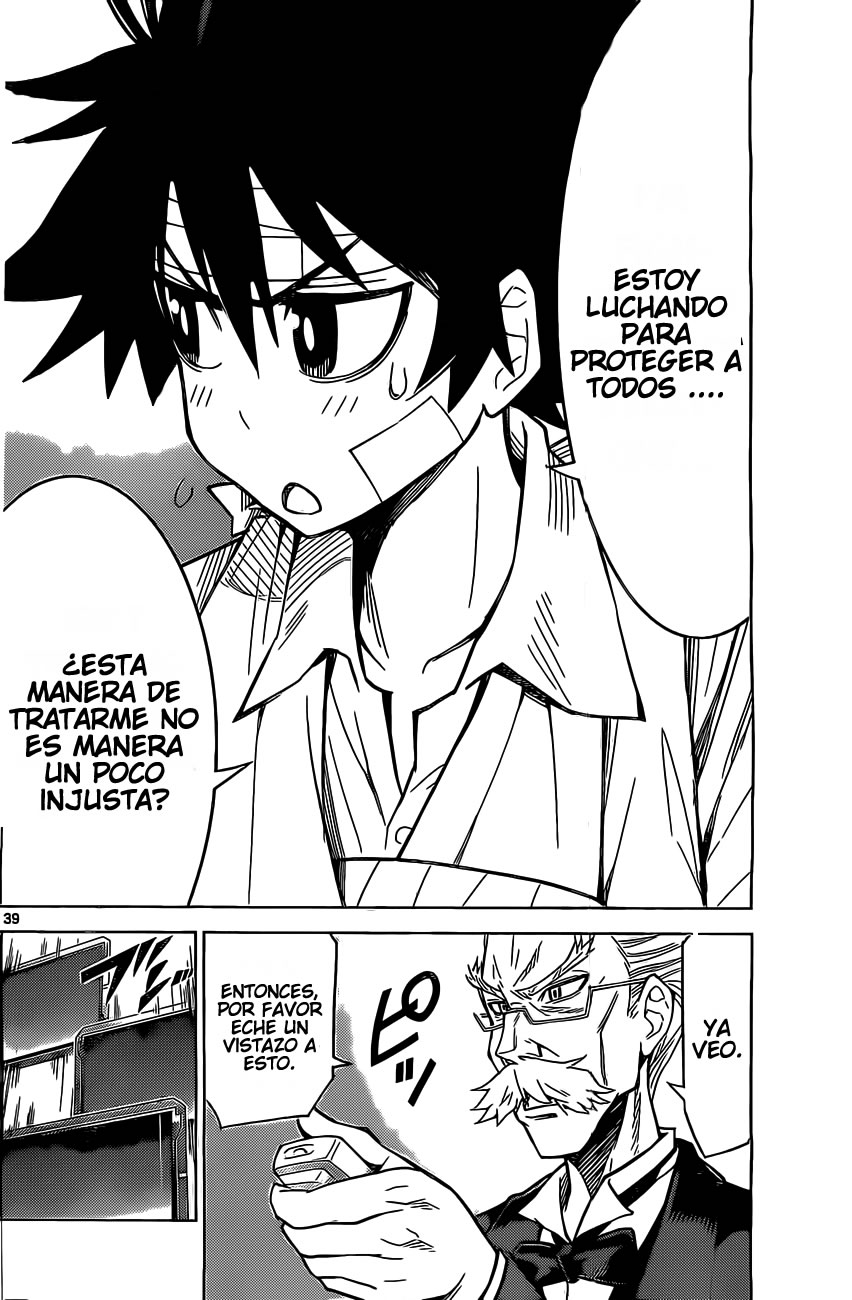 Kiriwo Terrible Monstruo Kairoi 第38页