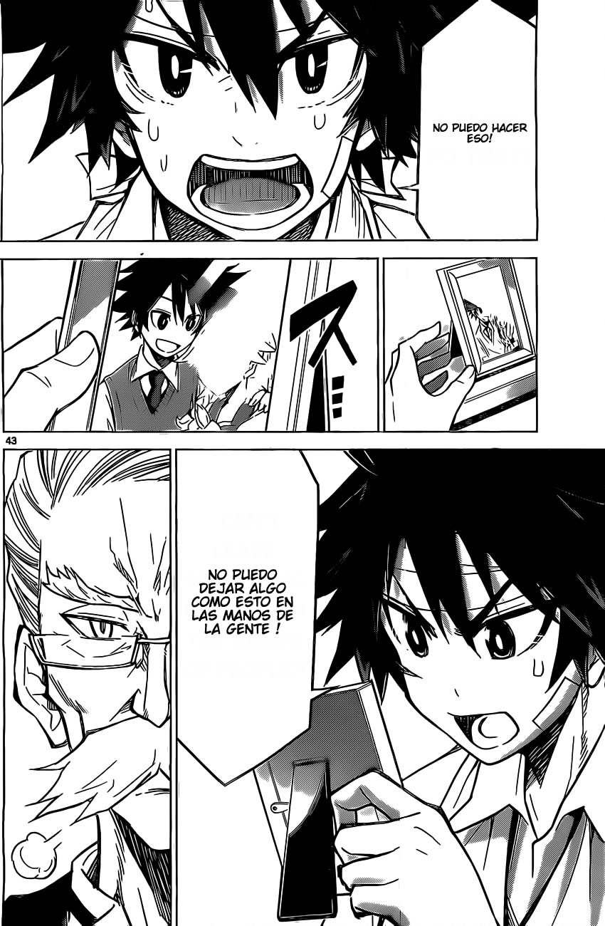 Kiriwo Terrible Monstruo Kairoi 第42页