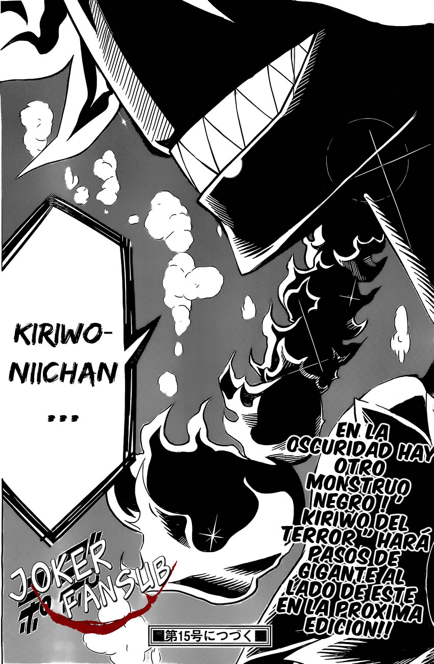 Kiriwo Terrible Monstruo Kairoi 第44页