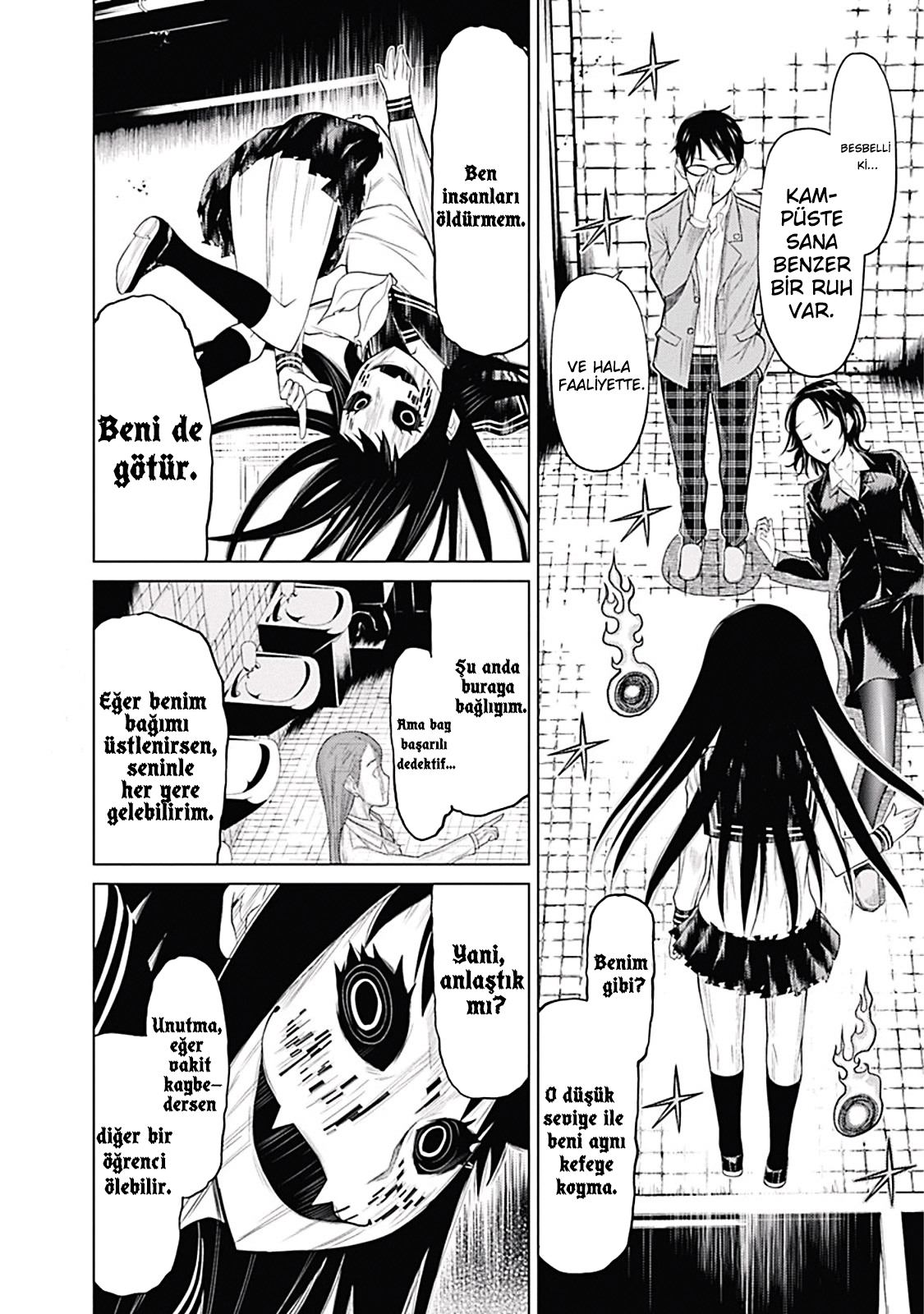 Kako and the False Detective Bayan Hanako 第24页