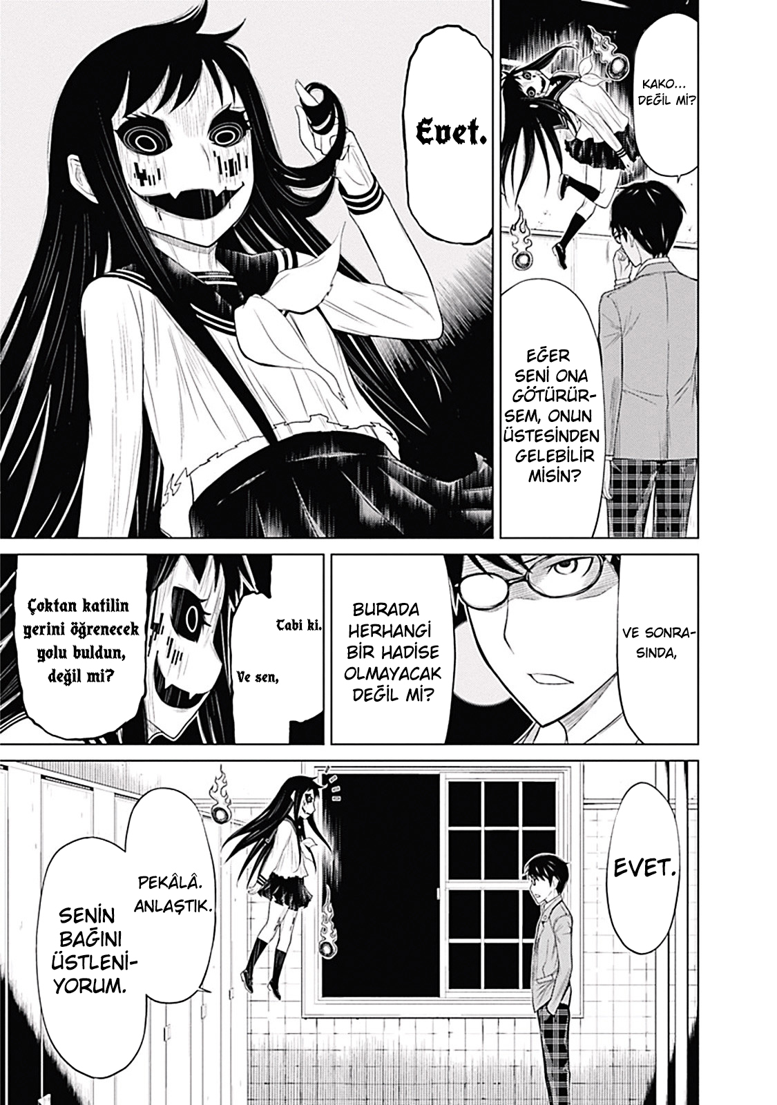 Kako and the False Detective Bayan Hanako 第25页