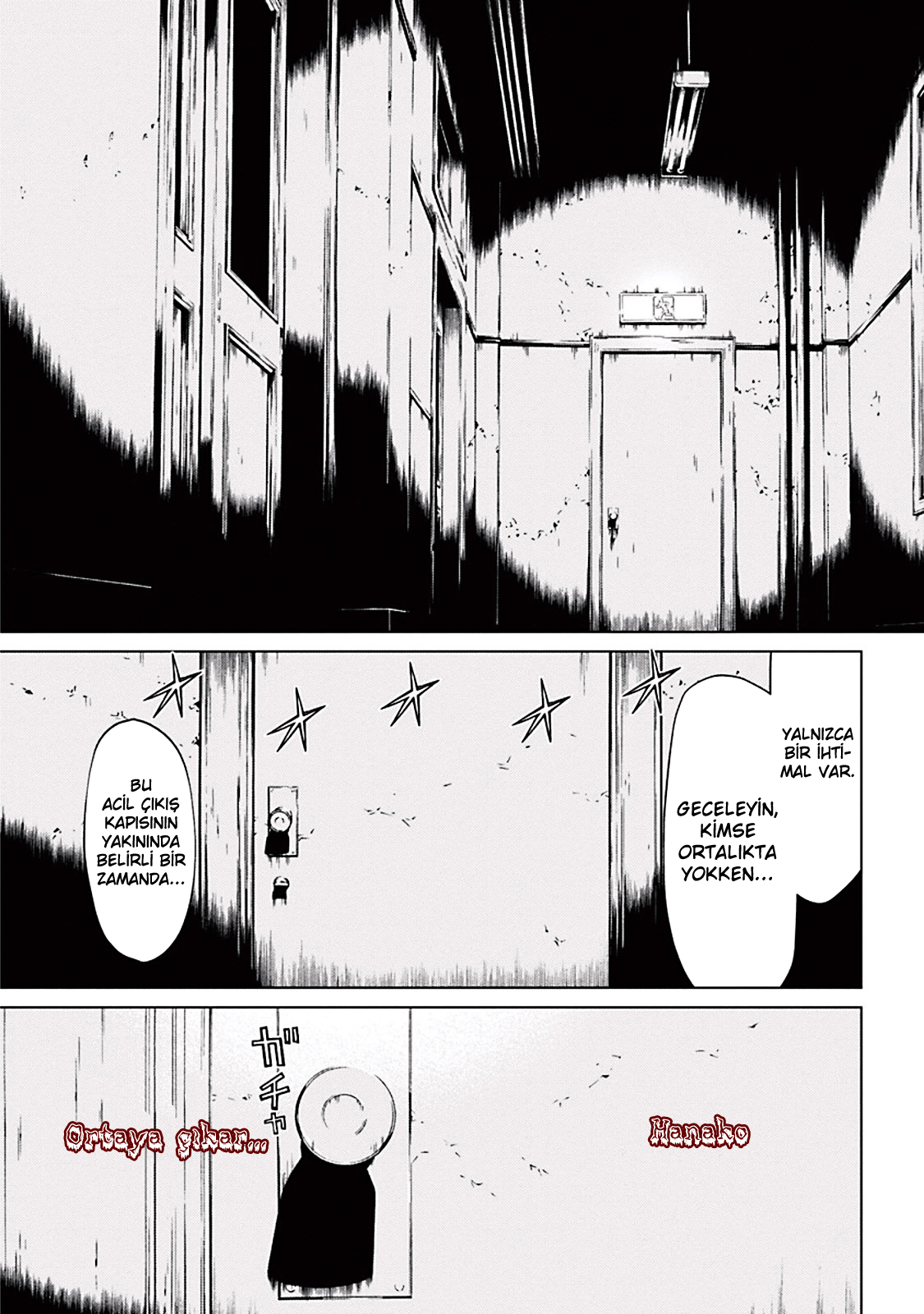 Kako and the False Detective Bayan Hanako 第33页