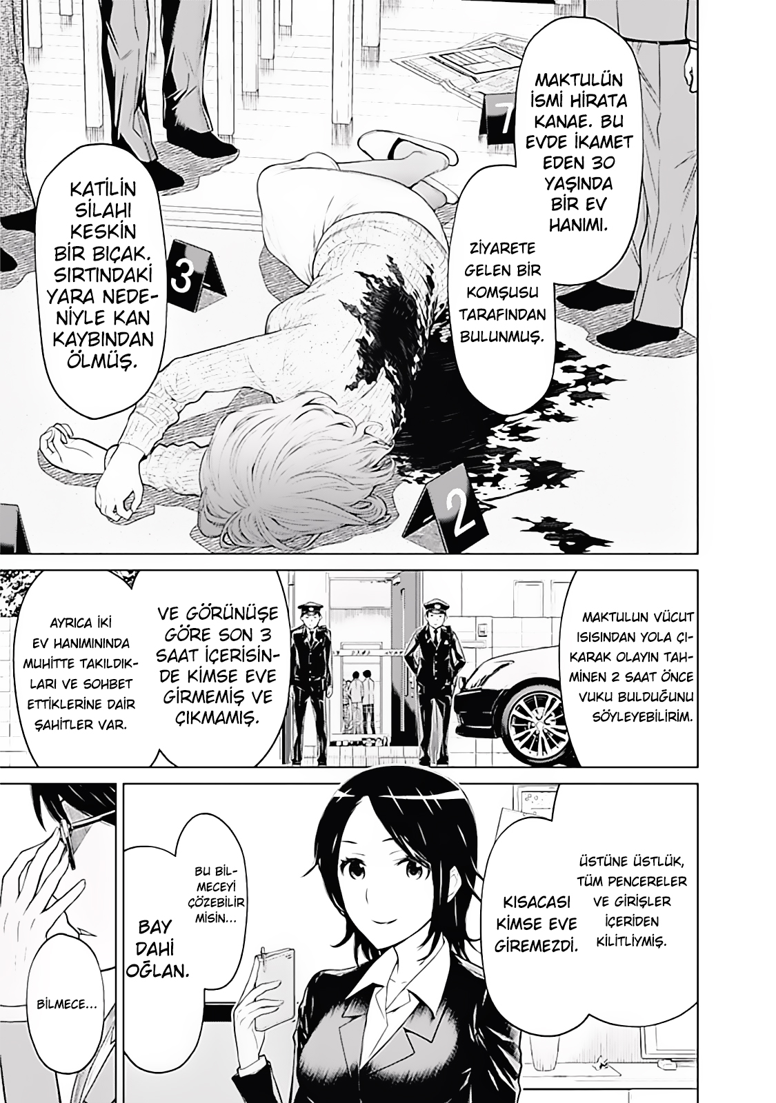 Kako and the False Detective Bayan Hanako 第5页