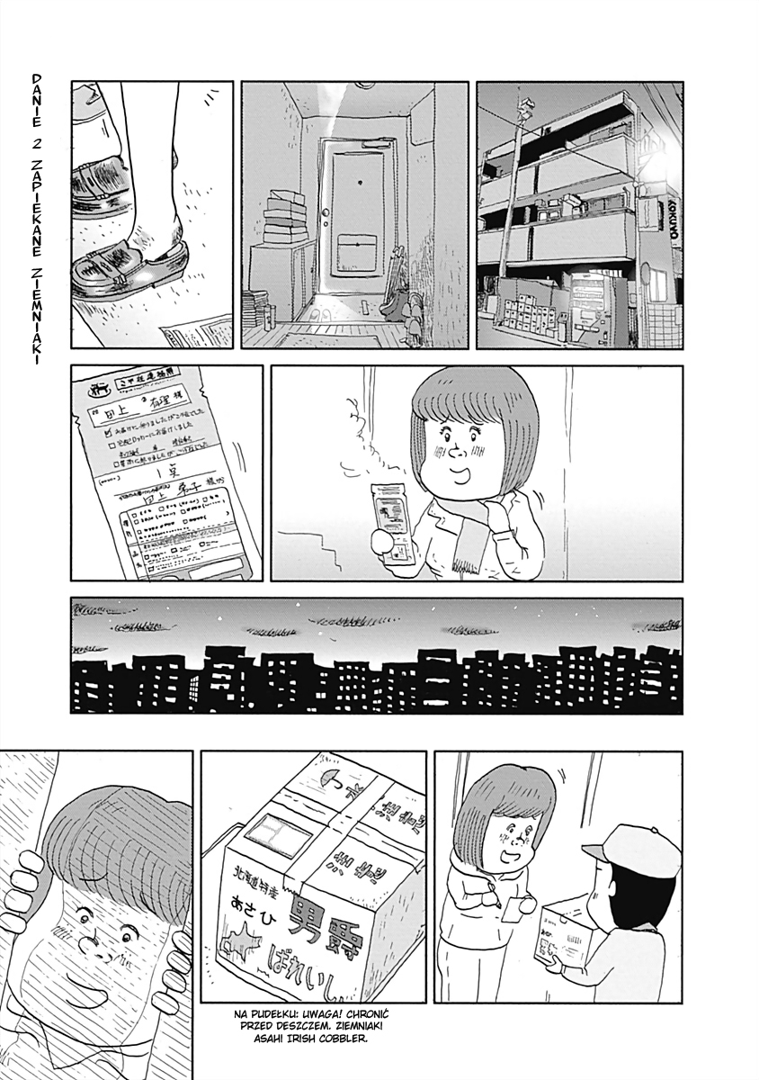 Happiness Meal Zapiekane ziemniaki 第2页