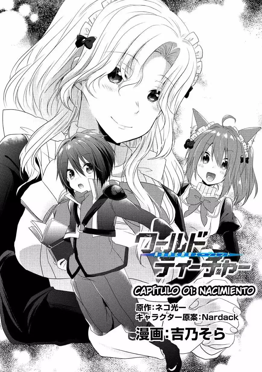 World Teacher: Isekaishiki Kyouiku Agent Vol. 1 Ch. 1 第6页