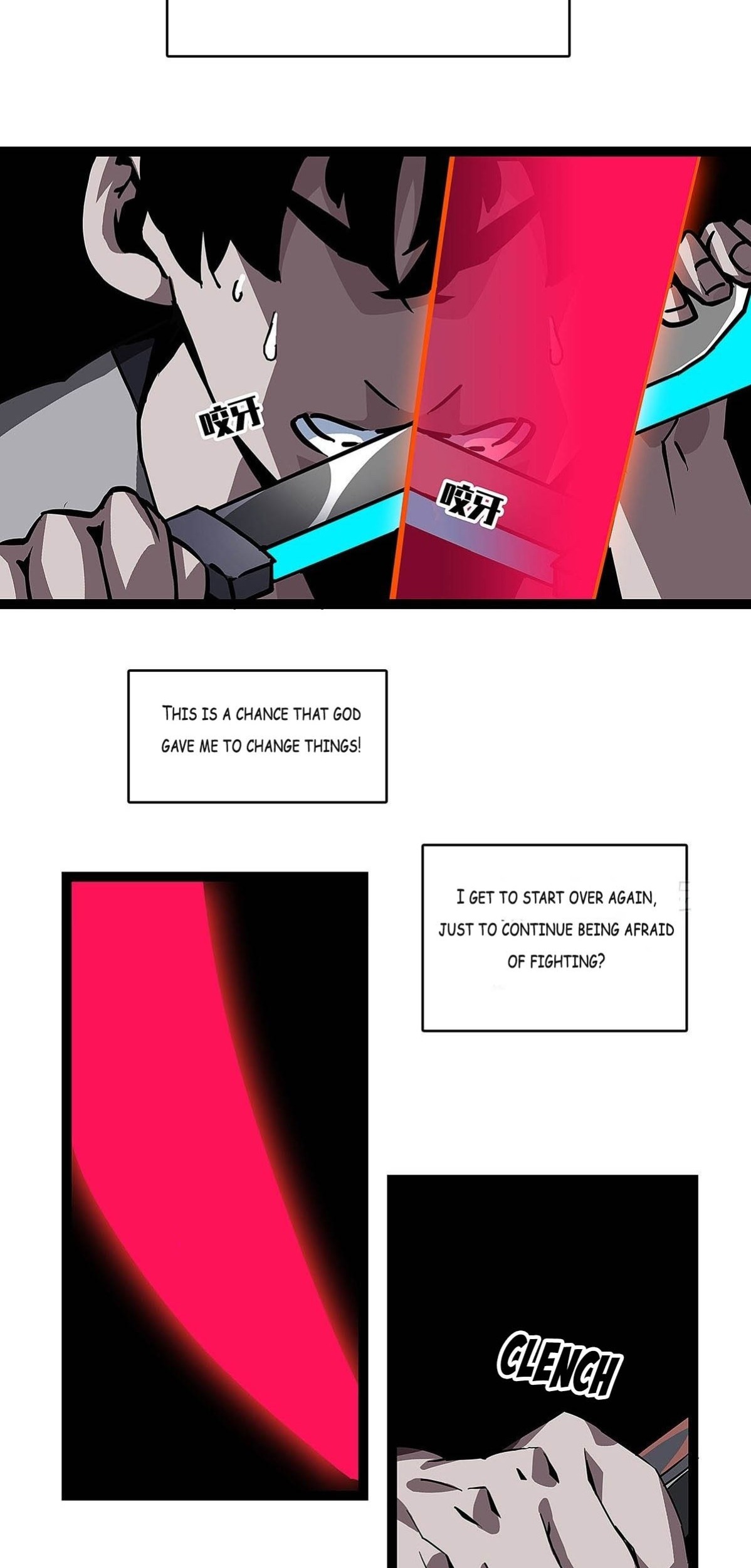 It All Starts with Playing Game Seriously Ch. 3 第30页