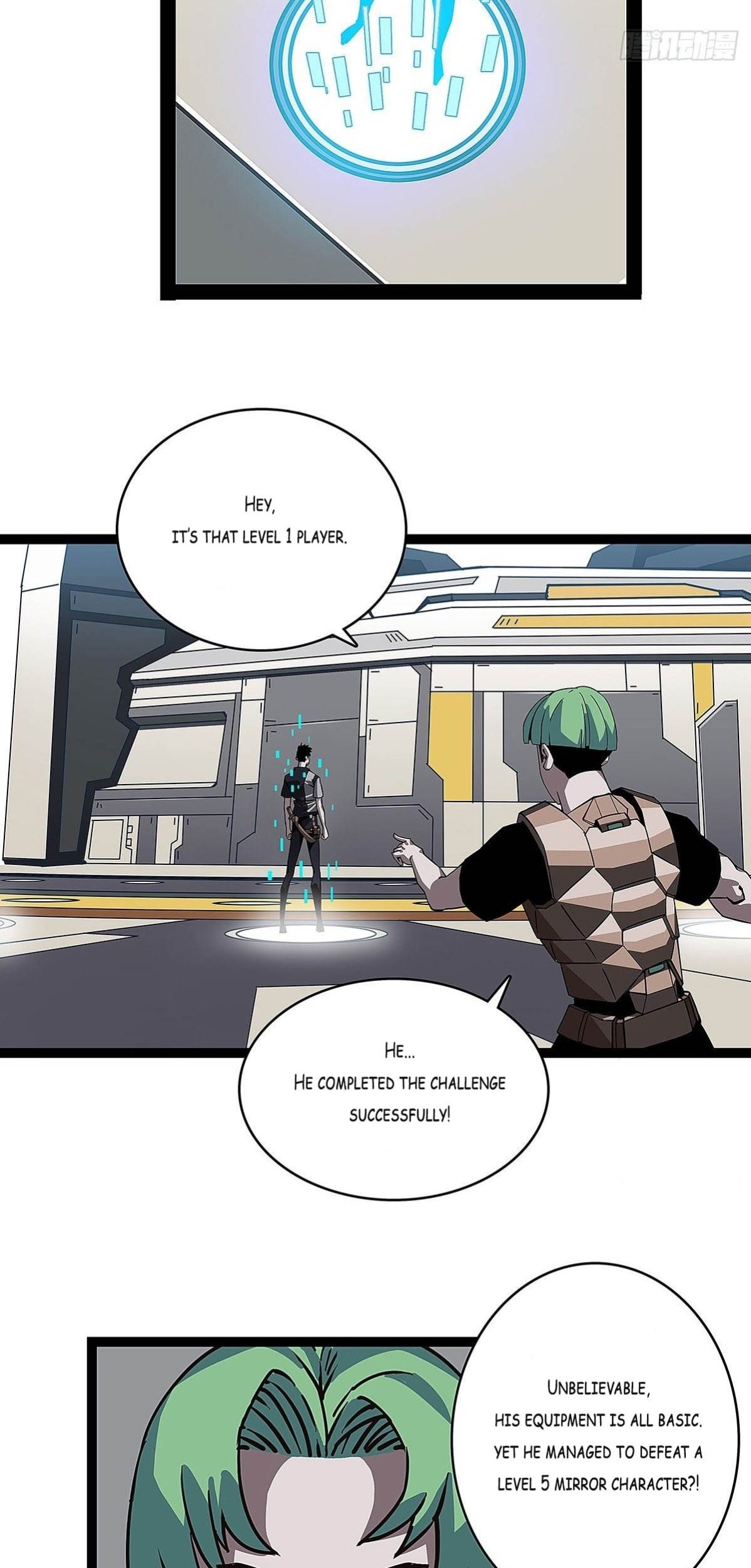 It All Starts with Playing Game Seriously Ch. 3 第38页