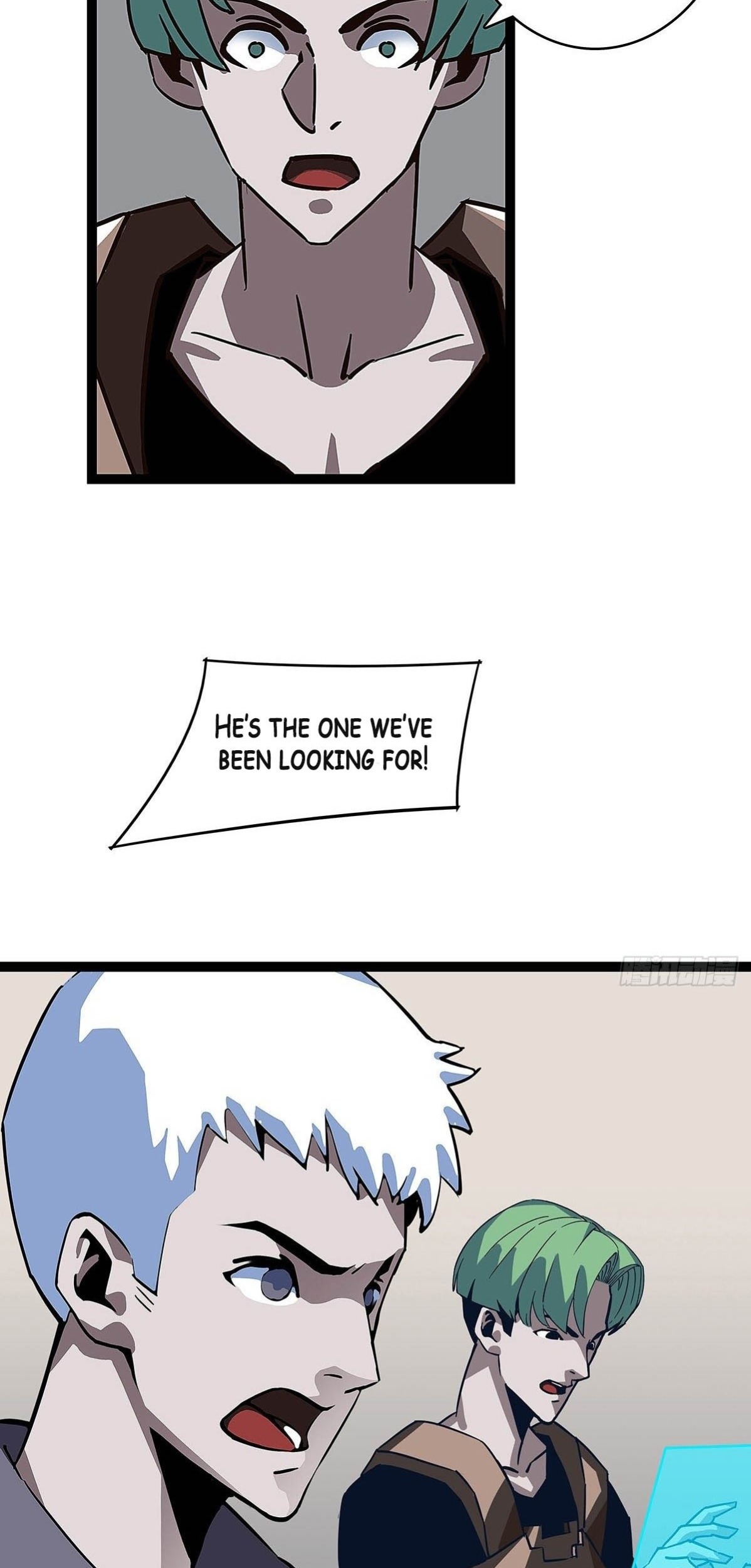 It All Starts with Playing Game Seriously Ch. 3 第39页