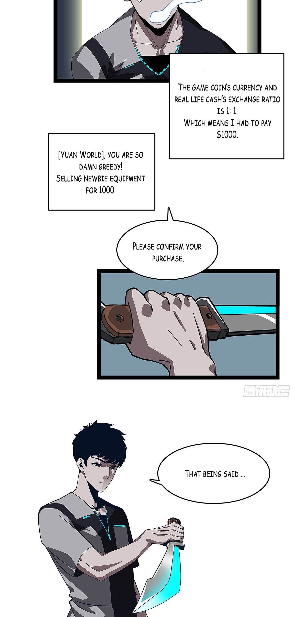It All Starts with Playing Game Seriously Ch. 3 第5页