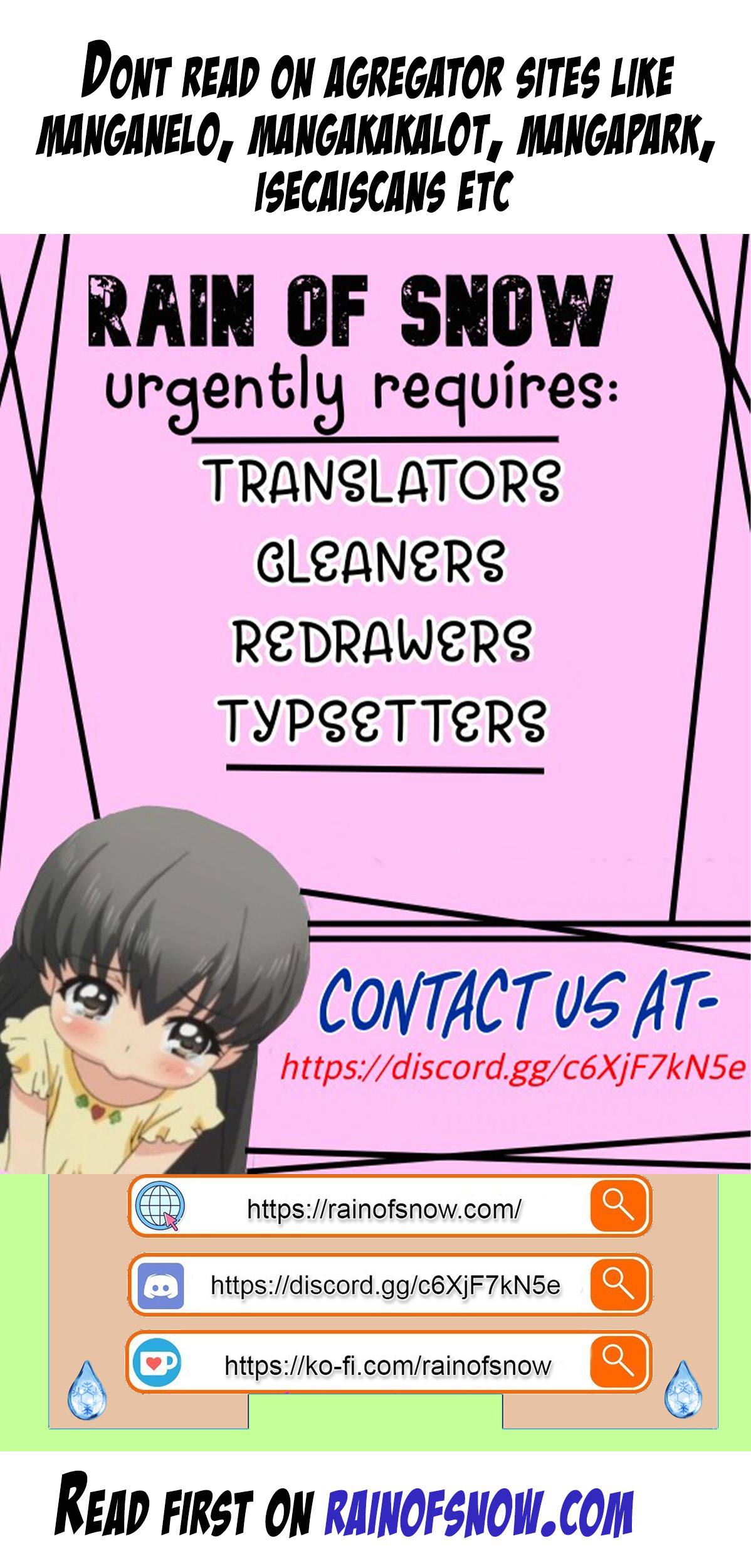 It All Starts with Playing Game Seriously Ch. 3 第41页