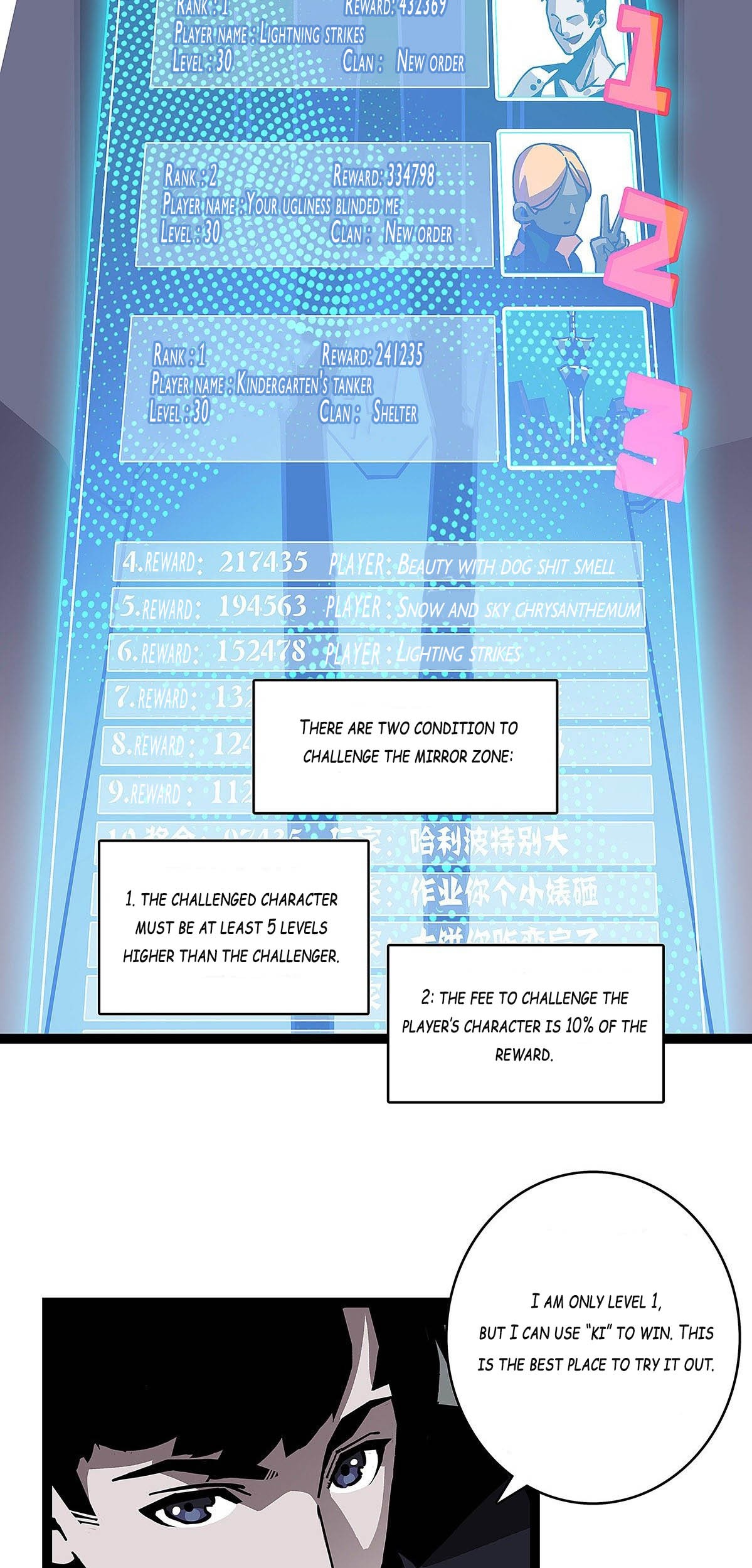 It All Starts with Playing Game Seriously Ch. 3 第10页